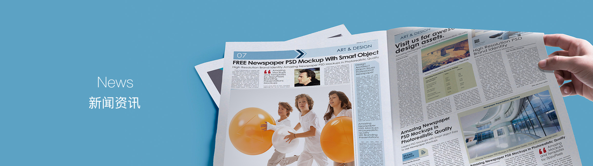 CASES-德國科諾暖通科技有限公司