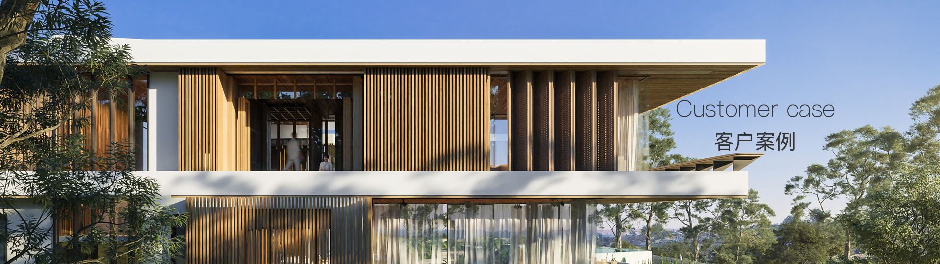 SUPPORT-德國科諾暖通科技有限公司