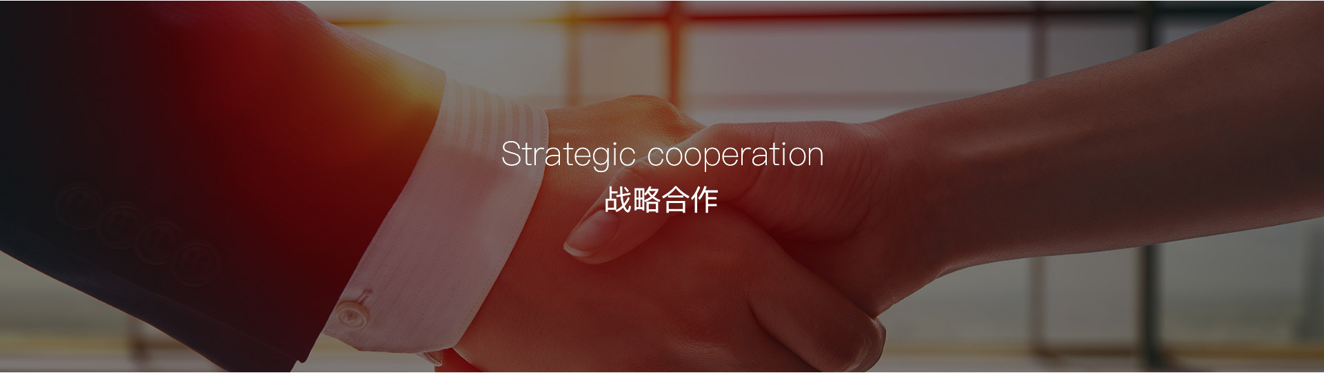 JOIN-德國科諾暖通科技有限公司